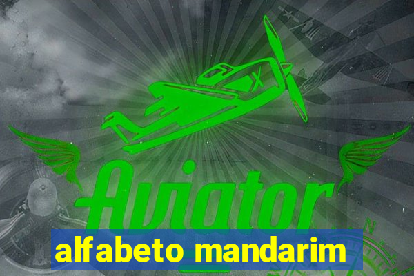 alfabeto mandarim